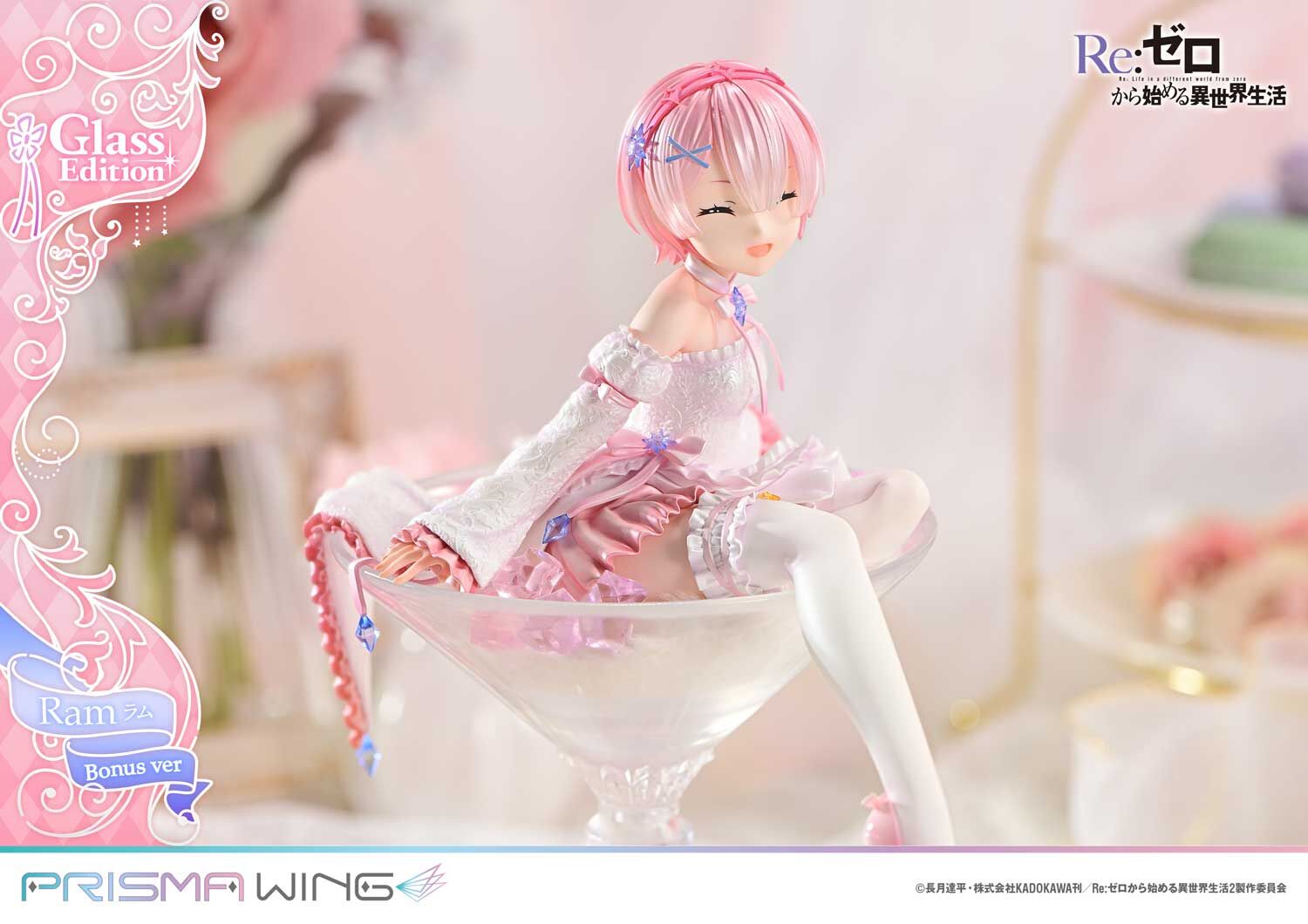 Re:Zero kara Hajimeru Isekai Seikatsu - Ram - Prisma Wing (PWRZR-03PS) - 1/7 - Glass Edition, Bonus Version (Prime 1 Studio) photo 6