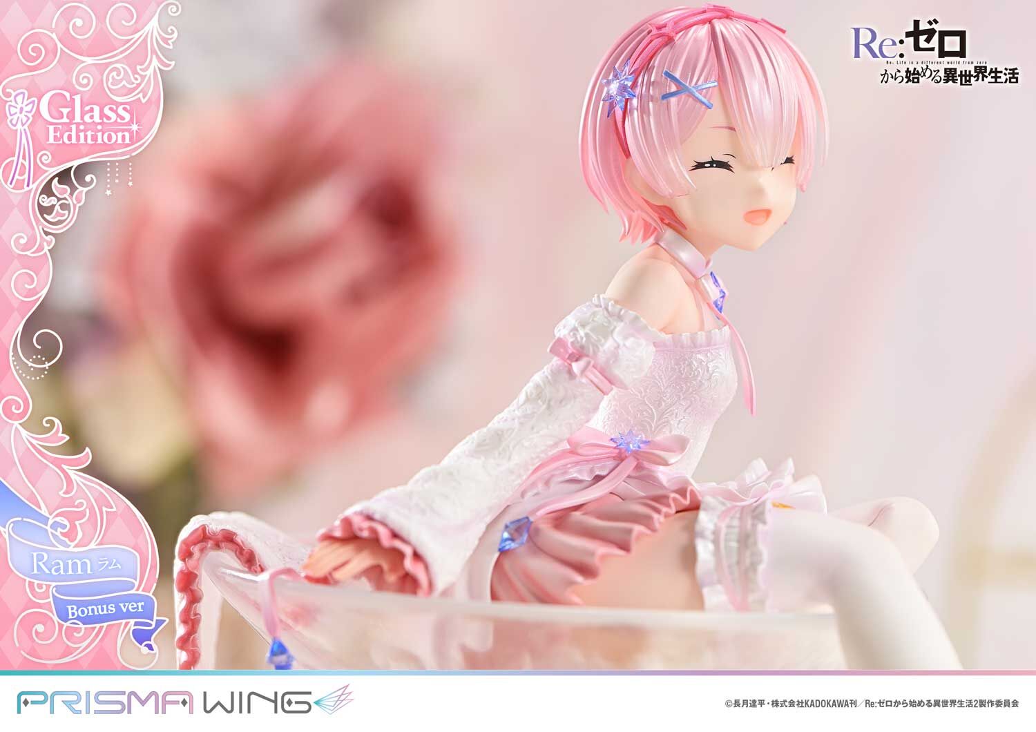 Re:Zero kara Hajimeru Isekai Seikatsu - Ram - Prisma Wing (PWRZR-03PS) - 1/7 - Glass Edition, Bonus Version (Prime 1 Studio) photo 9