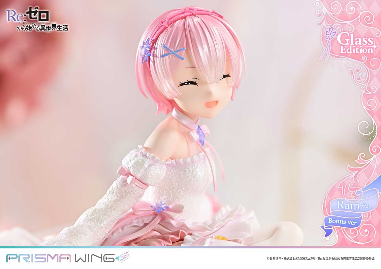 Re:Zero kara Hajimeru Isekai Seikatsu - Ram - Prisma Wing (PWRZR-03PS) - 1/7 - Glass Edition, Bonus Version (Prime 1 Studio) photo 20