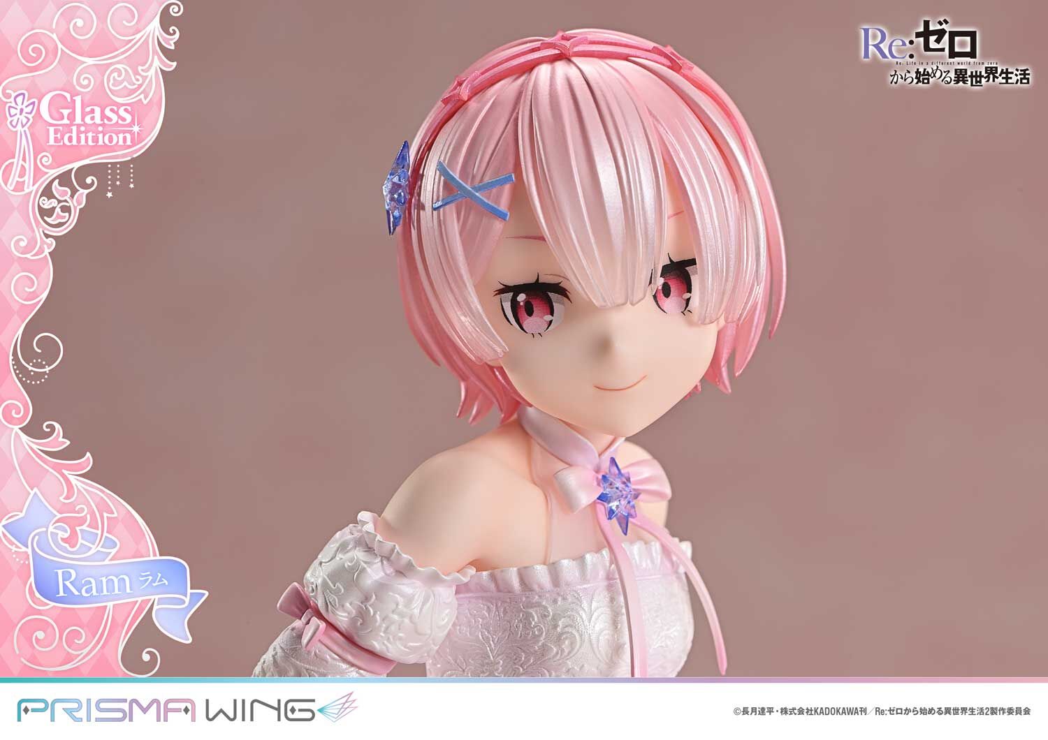 Re:Zero kara Hajimeru Isekai Seikatsu - Ram - Prisma Wing (PWRZR-03PS) - 1/7 - Glass Edition, Bonus Version (Prime 1 Studio) photo 29