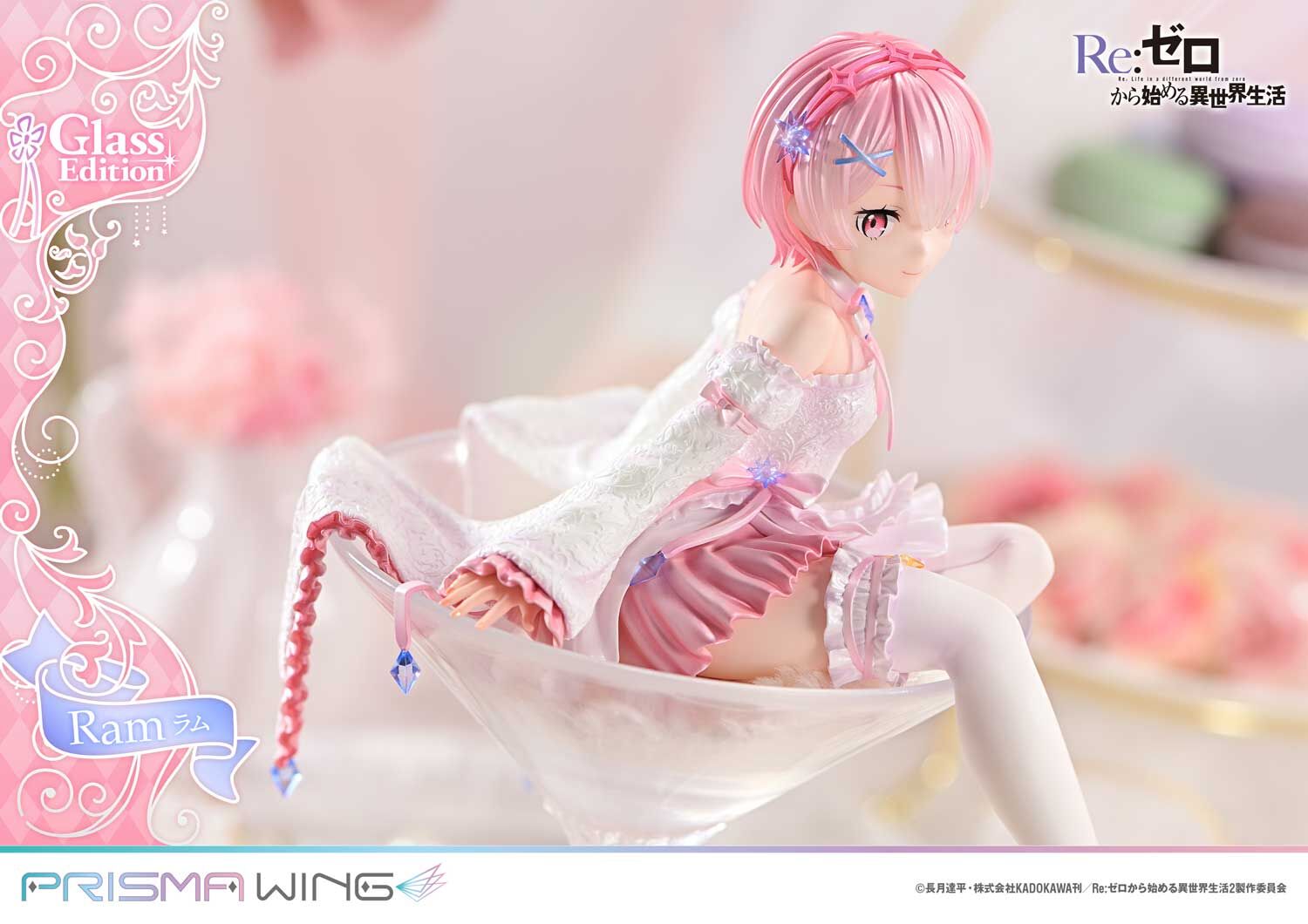 Re:Zero kara Hajimeru Isekai Seikatsu - Ram - Prisma Wing (PWRZR-03PS) - 1/7 - Glass Edition, Bonus Version (Prime 1 Studio) photo 37