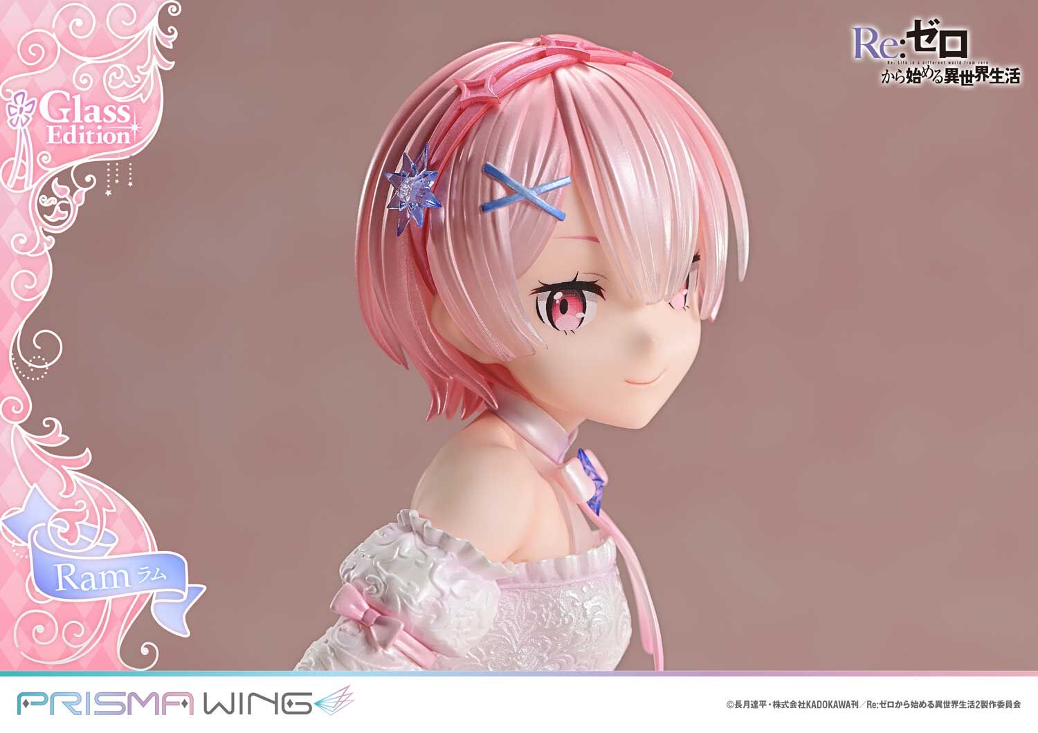 Re:Zero kara Hajimeru Isekai Seikatsu - Ram - Prisma Wing (PWRZR-03PS) - 1/7 - Glass Edition, Bonus Version (Prime 1 Studio) photo 44