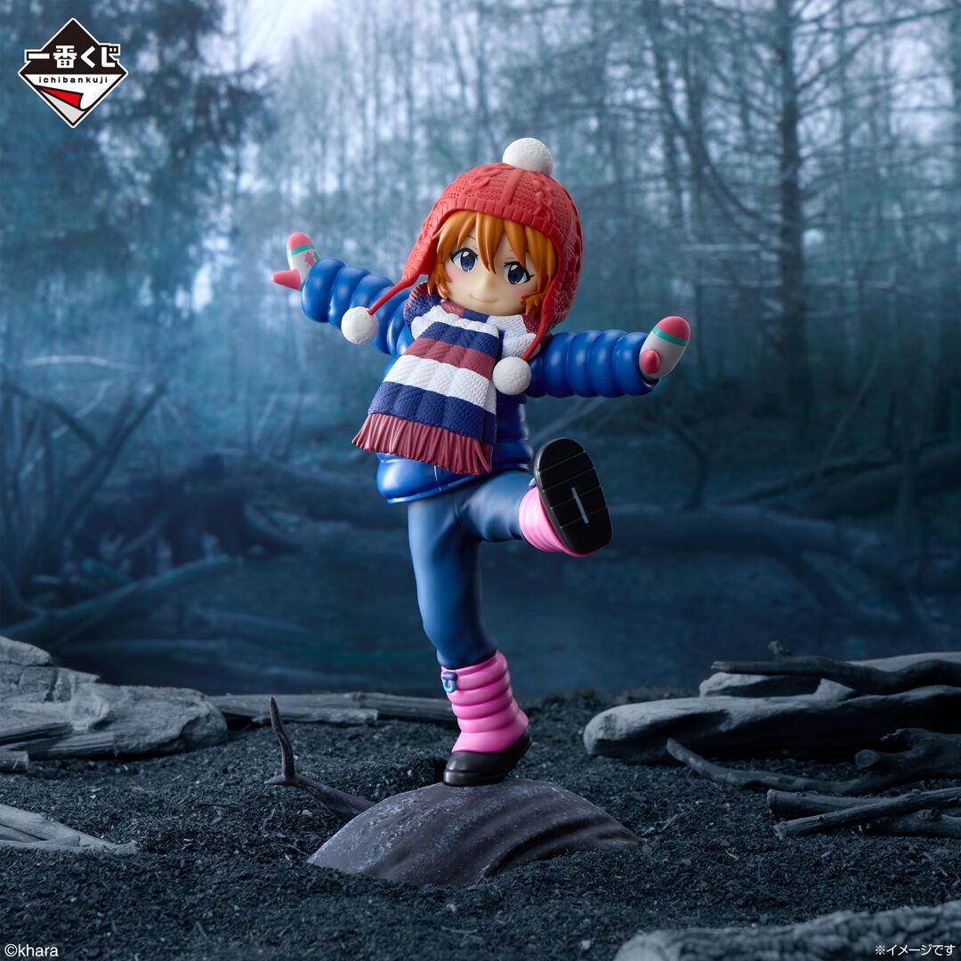 Shin Evangelion Gekijouban:|| - Souryuu Asuka Langley - Ichiban Kuji - Ichiban Kuji Evangelion ~Yamato Sakusen!~ (D Prize) - Youshouki (Bandai Spirits) photo 2