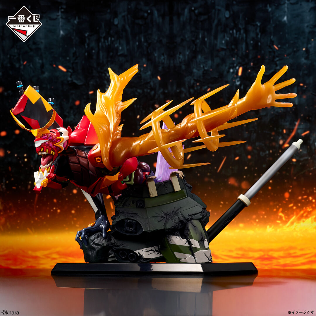 Shin Evangelion Gekijouban:|| - Shin EVA-02 Alpha - Ichiban Kuji - Ichiban Kuji Evangelion ~Yamato Sakusen!~ (Last One Prize) - Mega Vignette - Ude Parts Chikkou Ver. (Bandai Spirits) photo 2