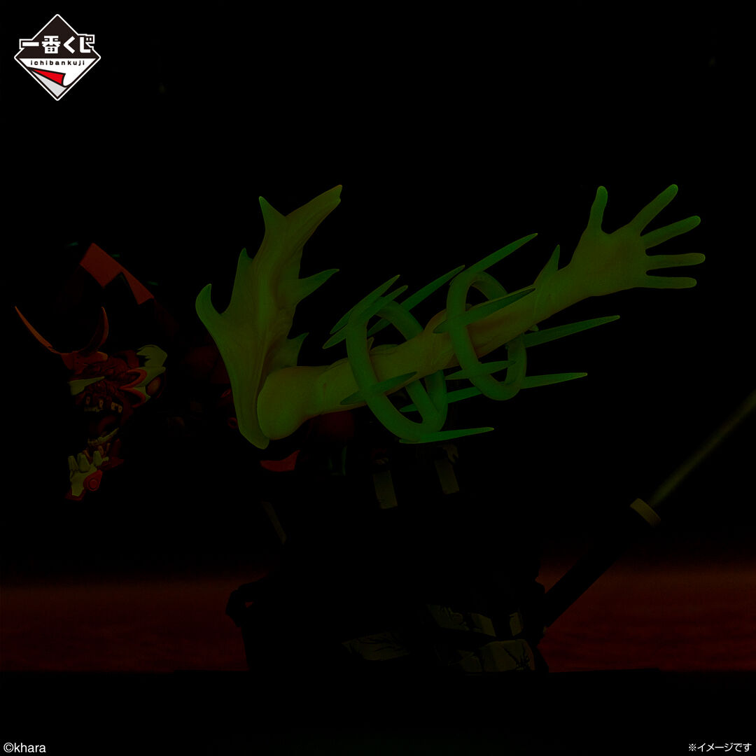 Shin Evangelion Gekijouban:|| - Shin EVA-02 Alpha - Ichiban Kuji - Ichiban Kuji Evangelion ~Yamato Sakusen!~ (Last One Prize) - Mega Vignette - Ude Parts Chikkou Ver. (Bandai Spirits) photo 3
