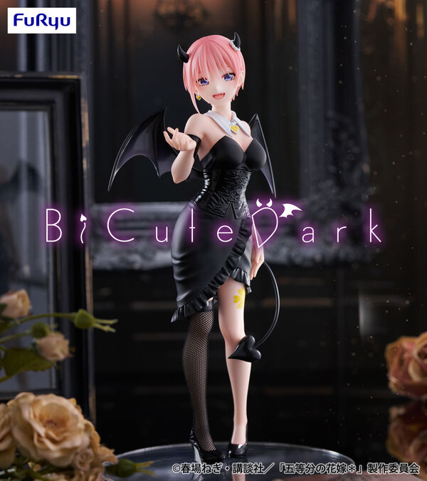 Gotoubun no Hanayome* - Nakano Ichika - BiCute Dark (FuRyu)