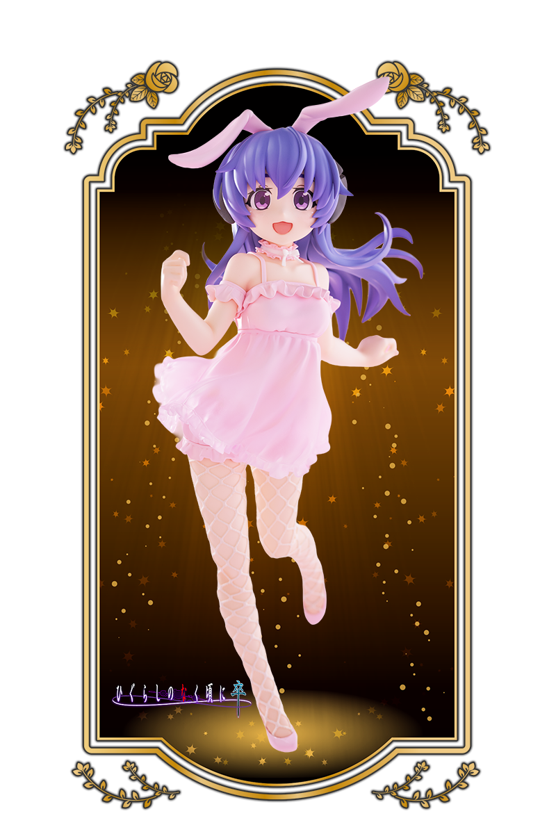 Higurashi no Naku Koro ni Sotsu - Furude Hanyuu - BiCute Bunnies (FuRyu) photo 3