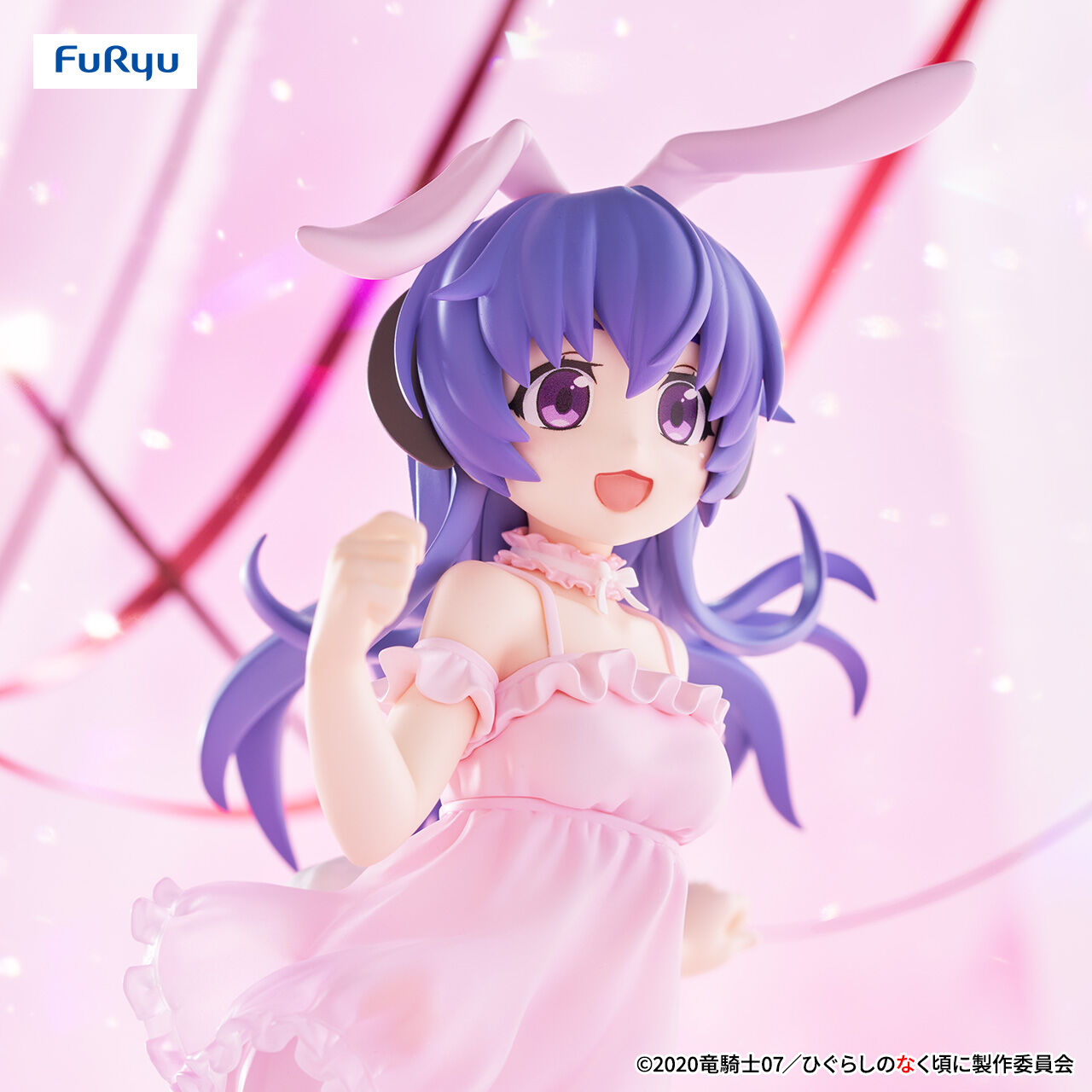 Higurashi no Naku Koro ni Sotsu - Furude Hanyuu - BiCute Bunnies (FuRyu) photo 4