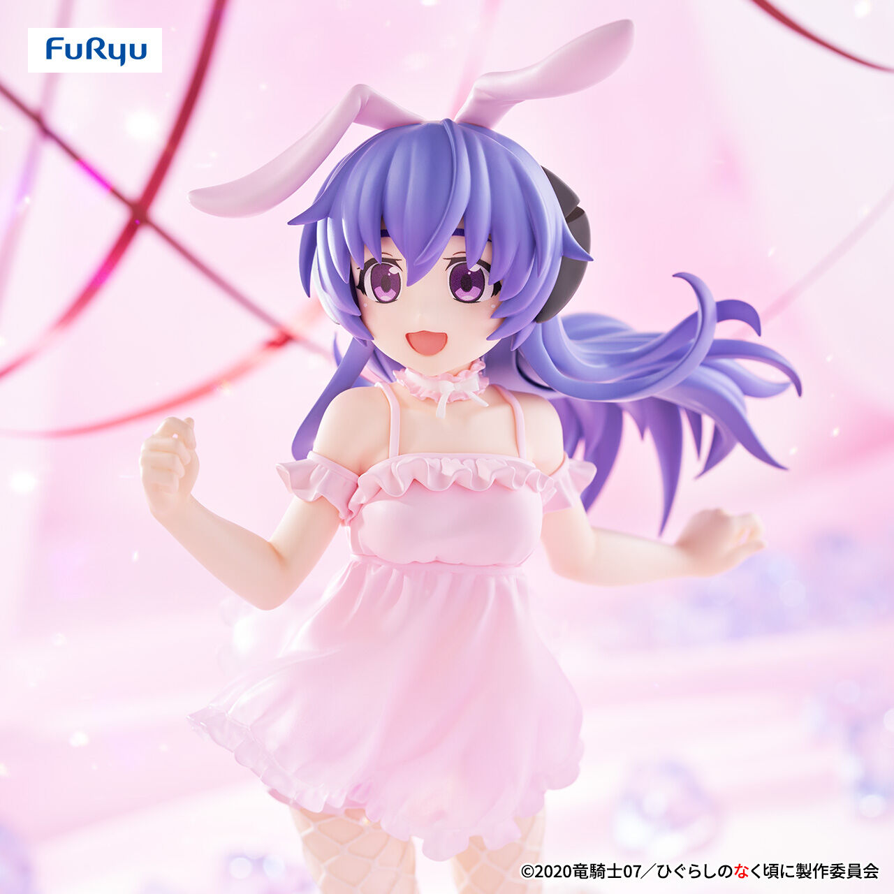 Higurashi no Naku Koro ni Sotsu - Furude Hanyuu - BiCute Bunnies (FuRyu) photo 5