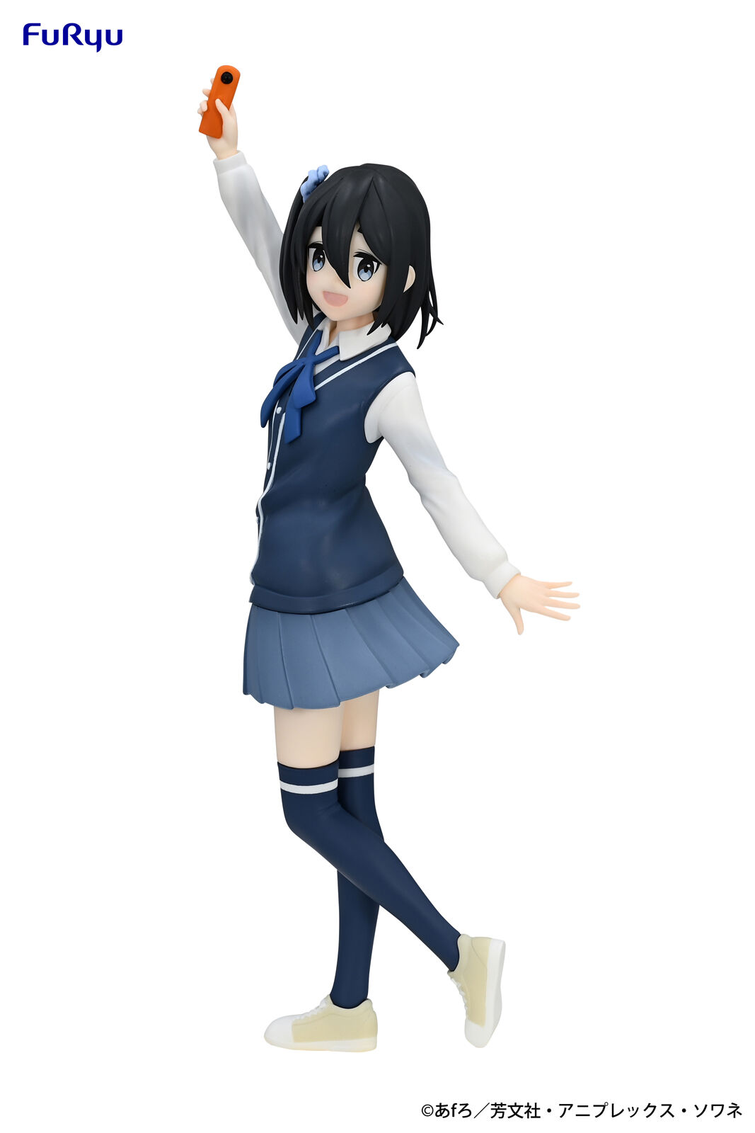 Mono - Amamiya Satsuki - Trio-Try-iT Figure (FuRyu)