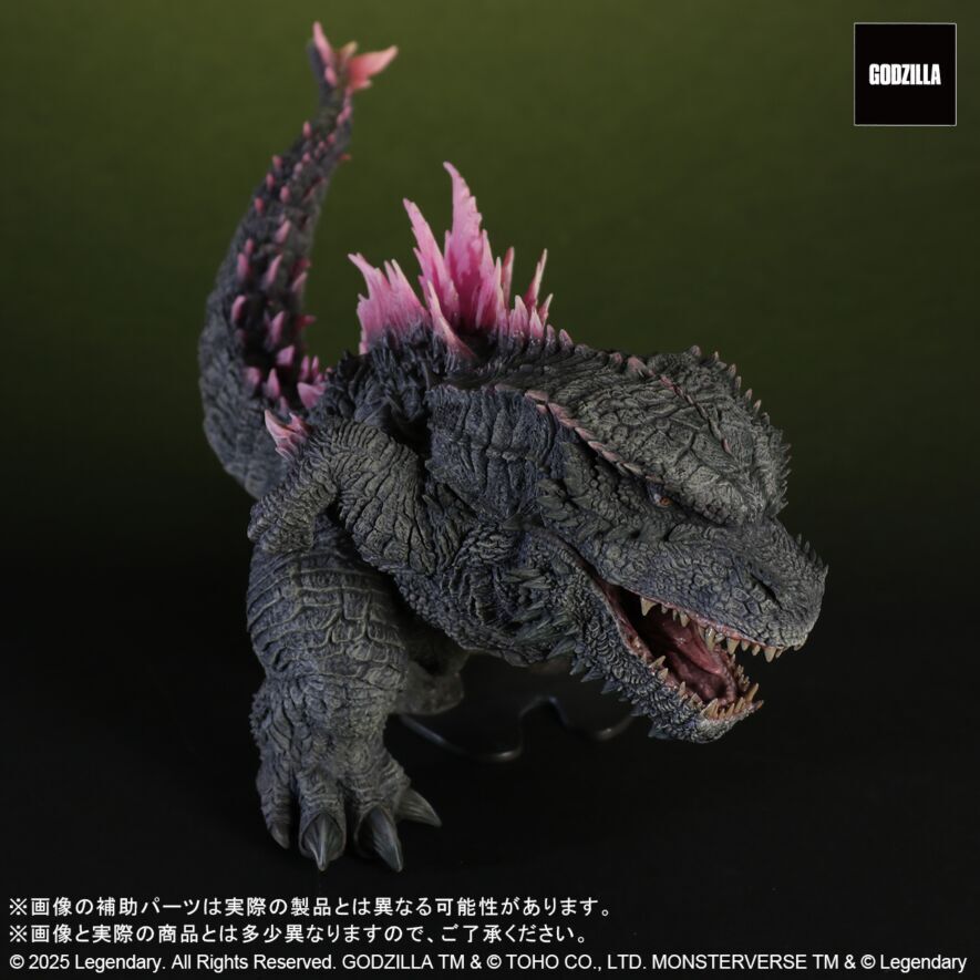 Godzilla x Kong: The New Empire - Gojira Evolved - DefoReal Series - Limited Edition (Plex, X-Plus) photo 2