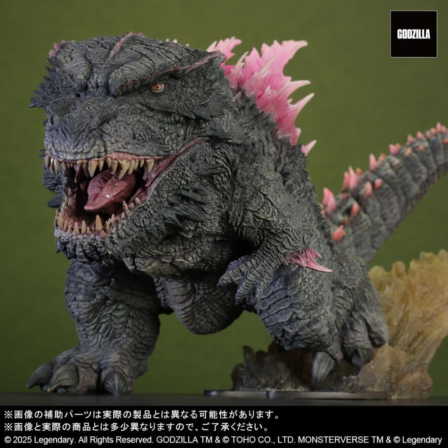 Godzilla x Kong: The New Empire - Gojira Evolved - DefoReal Series - Limited Edition (Plex, X-Plus) photo 3