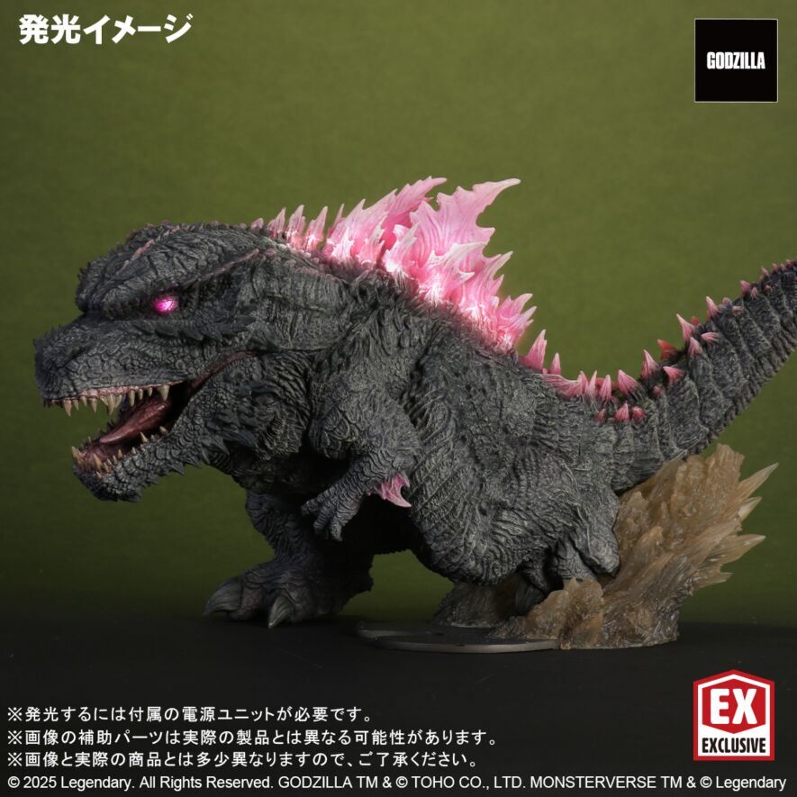 Godzilla x Kong: The New Empire - Gojira Evolved - DefoReal Series - Limited Edition (Plex, X-Plus) photo 4