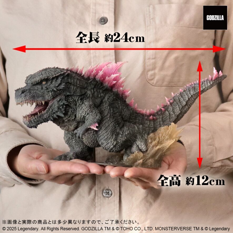Godzilla x Kong: The New Empire - Gojira Evolved - DefoReal Series - Limited Edition (Plex, X-Plus) photo 5