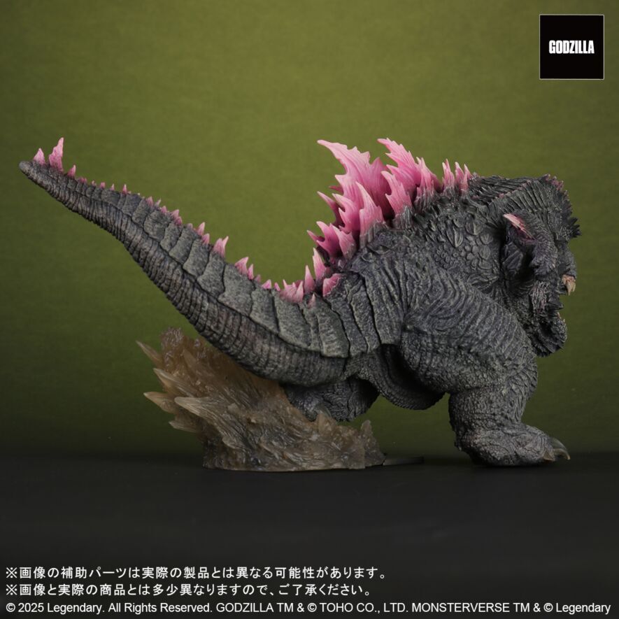 Godzilla x Kong: The New Empire - Gojira Evolved - DefoReal Series - Limited Edition (Plex, X-Plus) photo 8
