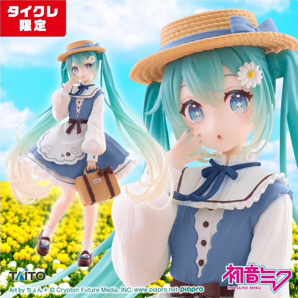 Vocaloid - Hatsune Miku - Hatsune Miku Fashion Series - Country, Taito Online Crane Limited (Taito)