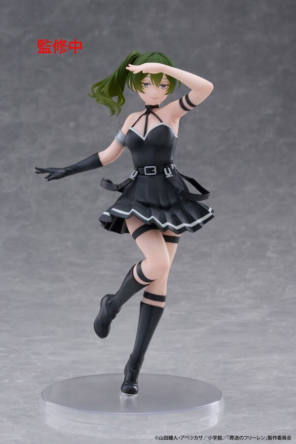 Sousou no Frieren - Übel - Coreful Figure (Taito)