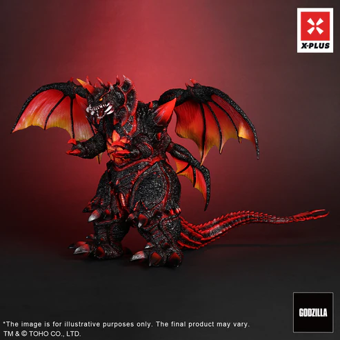 Gojira vs. Destoroyah - Destoroyah - Toho Daikaiju Series - Poster Color Ver. (Plex, X-Plus) photo 3