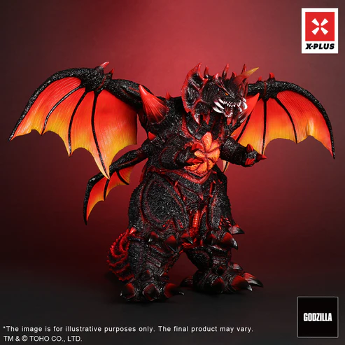 Gojira vs. Destoroyah - Destoroyah - Toho Daikaiju Series - Poster Color Ver. (Plex, X-Plus) photo 4