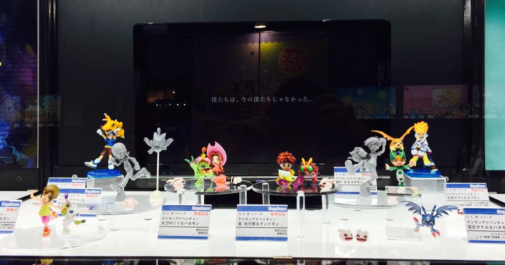 Digimon Adventure - Gomamon - Kido Jou - G.E.M. - 1/10 (MegaHouse)