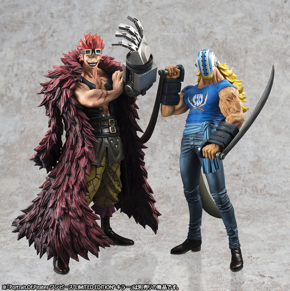 One Piece - Eustass Kid - Excellent Model - Portrait Of Pirates Limited Edition - 1/8 (MegaHouse) photo 2