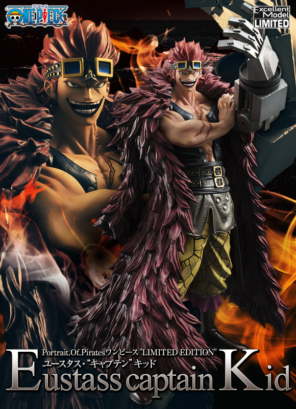 One Piece - Eustass Kid - Excellent Model - Portrait Of Pirates Limited Edition - 1/8 (MegaHouse) photo 3