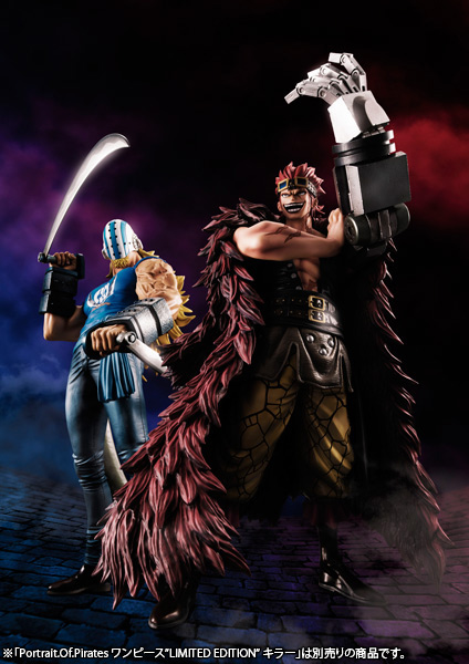 One Piece - Eustass Kid - Excellent Model - Portrait Of Pirates Limited Edition - 1/8 (MegaHouse) photo 5