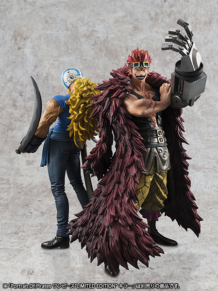 One Piece - Eustass Kid - Excellent Model - Portrait Of Pirates Limited Edition - 1/8 (MegaHouse) photo 6