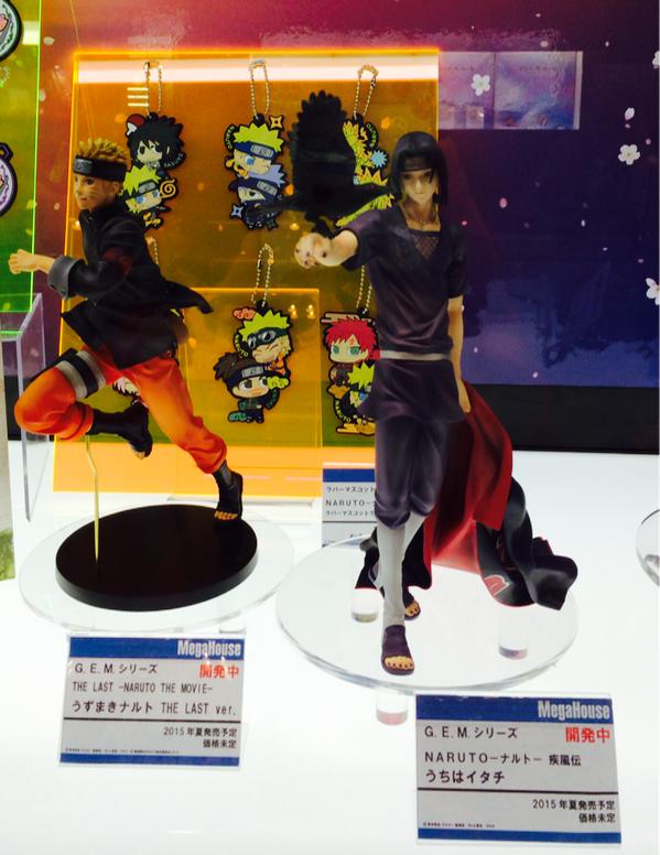 Gekijouban Naruto The Last - Uzumaki Naruto - G.E.M. - 1/8 (MegaHouse)