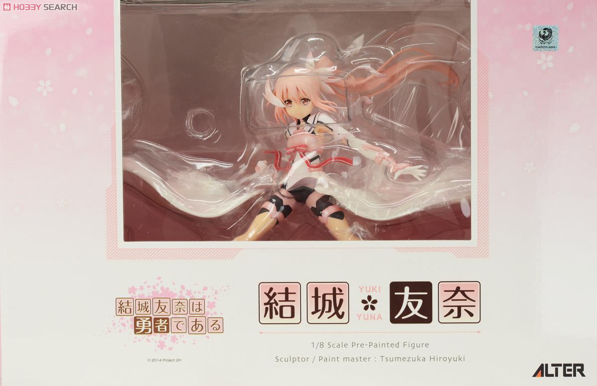 Yuuki Yuuna wa Yuusha de Aru - Gyuuki - Yuuki Yuuna - 1/8 (Alter) photo 10