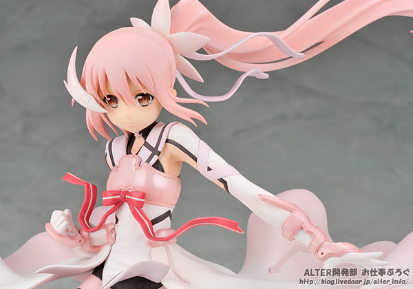 Yuuki Yuuna wa Yuusha de Aru - Gyuuki - Yuuki Yuuna - 1/8 (Alter) photo 11