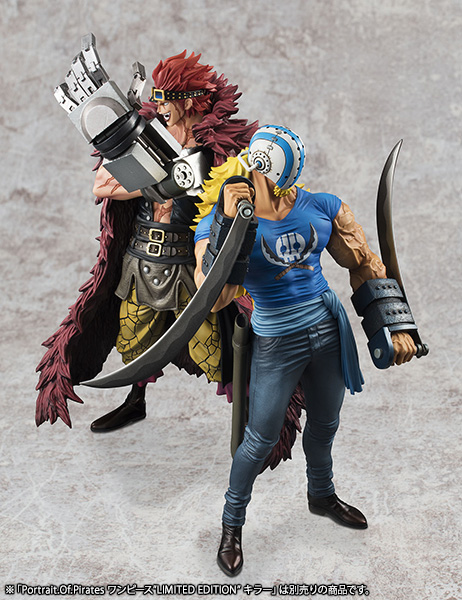 One Piece - Killer - Excellent Model - Portrait Of Pirates Limited Edition - 1/8 (MegaHouse)