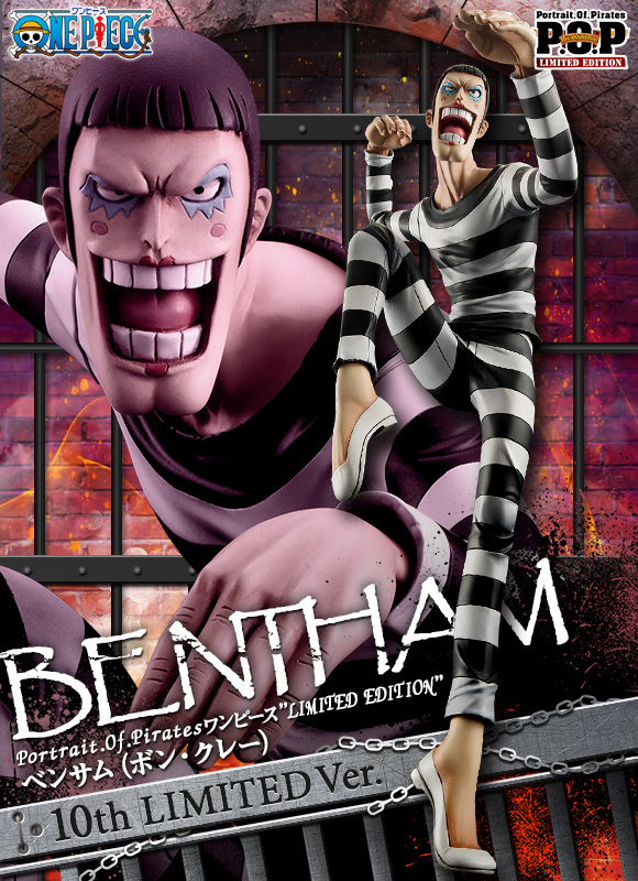 One Piece - Mr.2 Bon Kure - Excellent Model - Portrait Of Pirates Limited Edition - 1/8 - 10th Limited Ver. (MegaHouse)