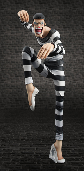 One Piece - Mr.2 Bon Kure - Excellent Model - Portrait Of Pirates Limited Edition - 1/8 - 10th Limited Ver. (MegaHouse) photo 2
