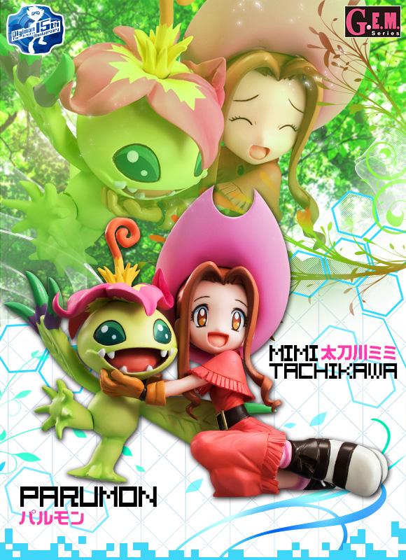 Digimon Adventure - Palmon - Tachikawa Mimi - G.E.M. - 1/10 (MegaHouse)