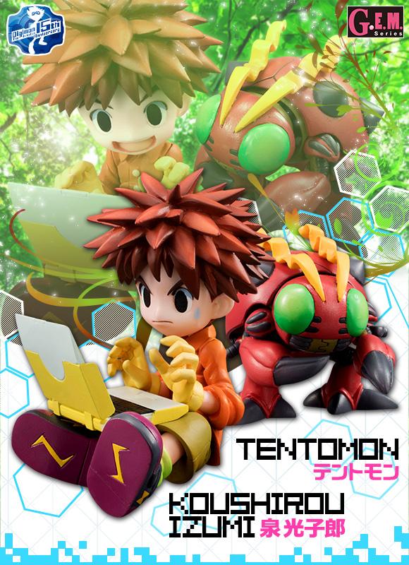 Digimon Adventure - Izumi Koushiro - Tentomon - G.E.M. - 1/10 (MegaHouse) photo 2