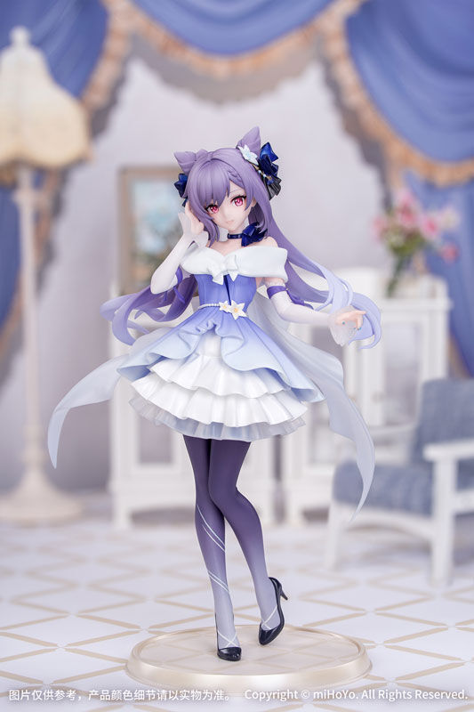 Genshin Impact - Keqing - Gift+ - 1/8 - Resplendent Feast Ver. (Myethos)