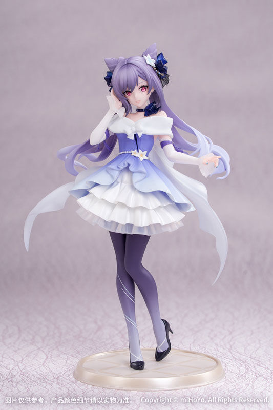 Genshin Impact - Keqing - Gift+ - 1/8 - Resplendent Feast Ver. (Myethos) photo 3
