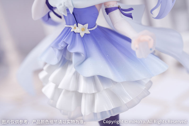 Genshin Impact - Keqing - Gift+ - 1/8 - Resplendent Feast Ver. (Myethos) photo 4