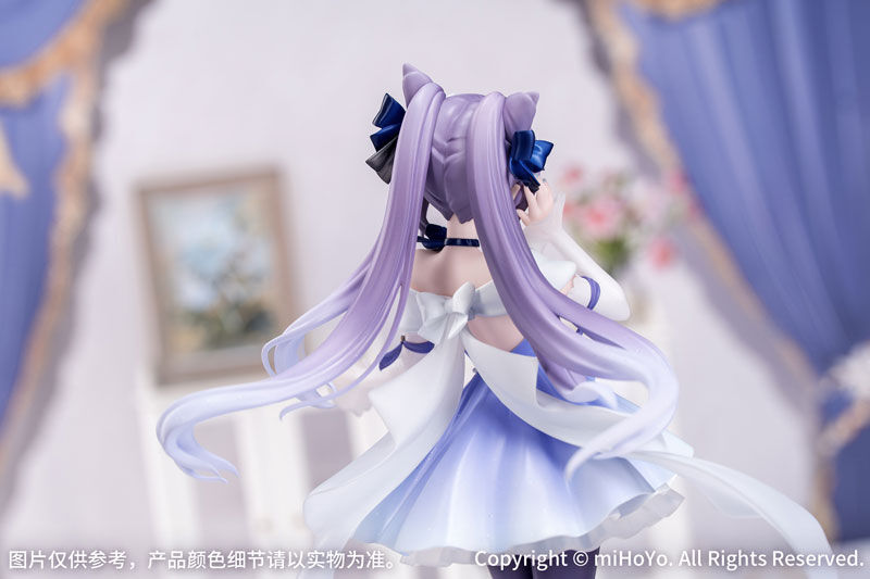 Genshin Impact - Keqing - Gift+ - 1/8 - Resplendent Feast Ver. (Myethos) photo 5