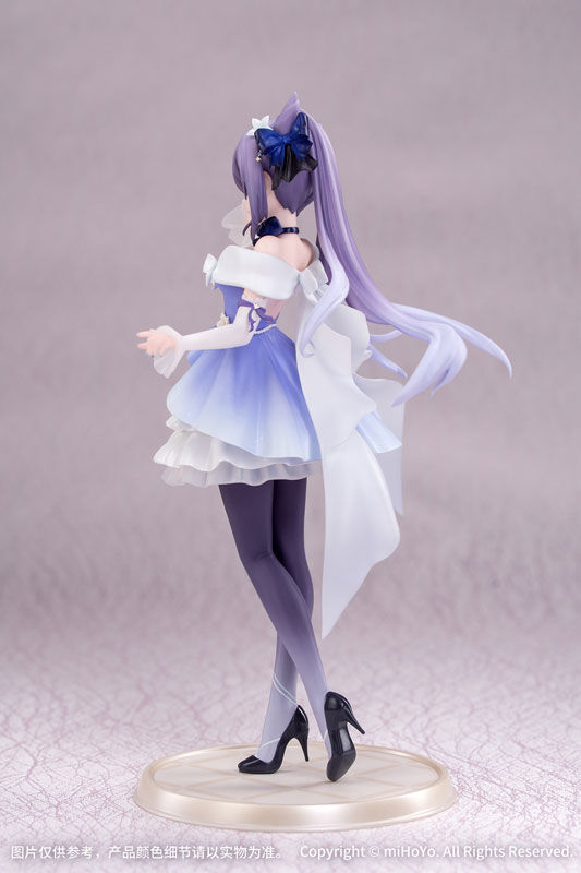 Genshin Impact - Keqing - Gift+ - 1/8 - Resplendent Feast Ver. (Myethos) photo 9