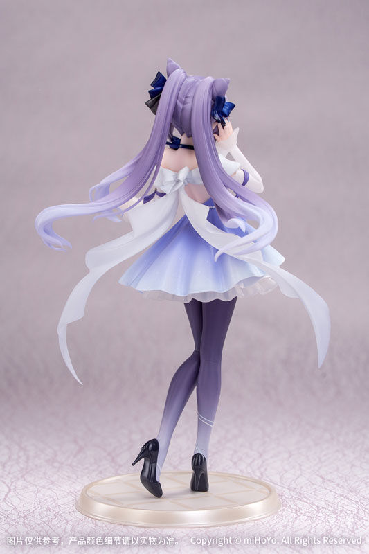Genshin Impact - Keqing - Gift+ - 1/8 - Resplendent Feast Ver. (Myethos) photo 10