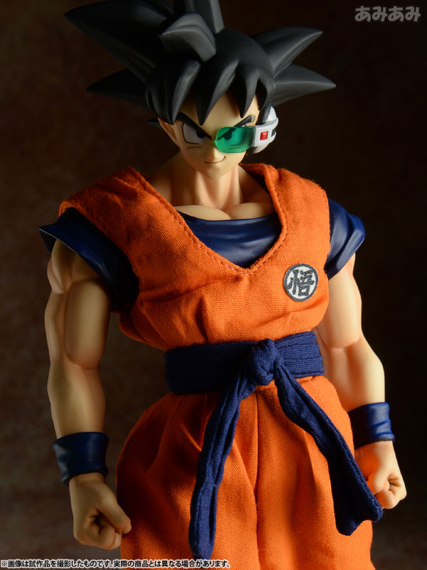 Dragon Ball Z - Son Goku - Dimension of Dragonball (MegaHouse)