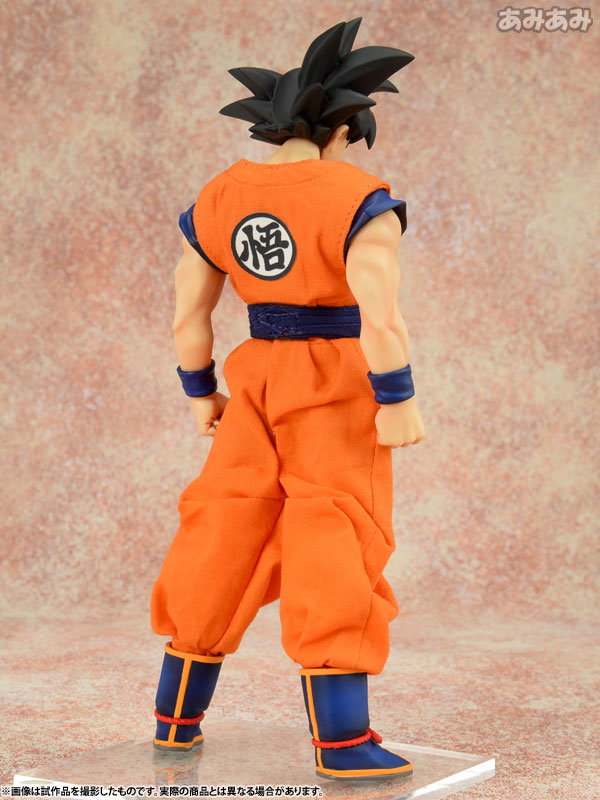 Dragon Ball Z - Son Goku - Dimension of Dragonball (MegaHouse) photo 9