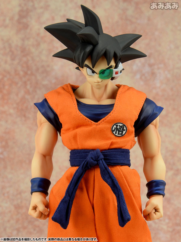 Dragon Ball Z - Son Goku - Dimension of Dragonball (MegaHouse) photo 21