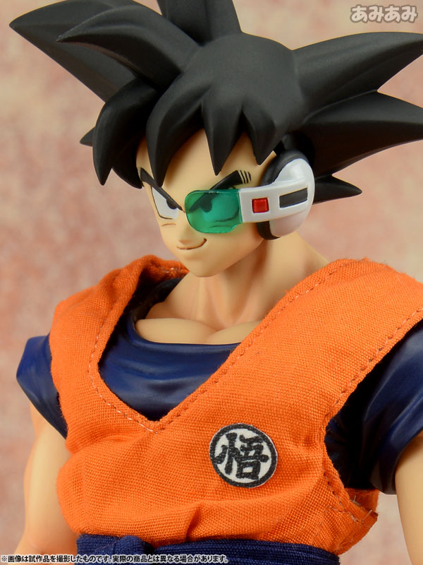 Dragon Ball Z - Son Goku - Dimension of Dragonball (MegaHouse) photo 23