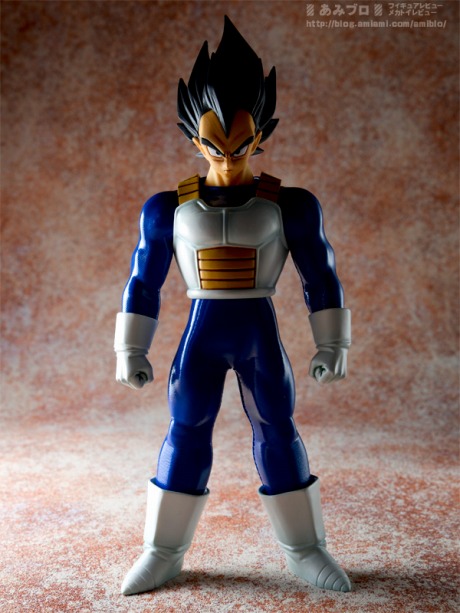 Dragon Ball Z - Vegeta - Dimension of Dragonball (MegaHouse) photo 4