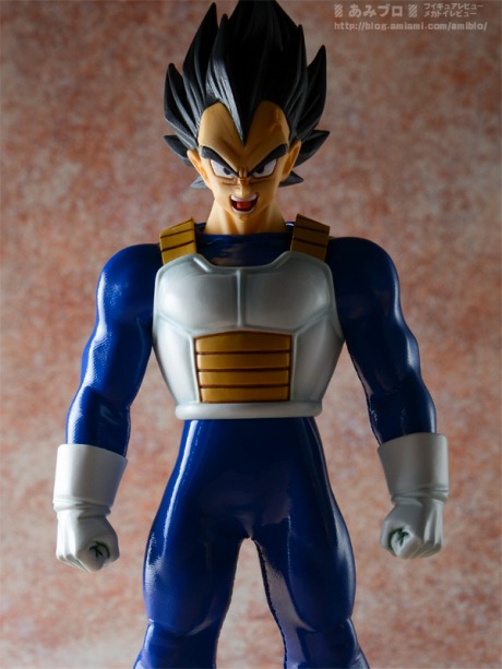 Dragon Ball Z - Vegeta - Dimension of Dragonball (MegaHouse) photo 13