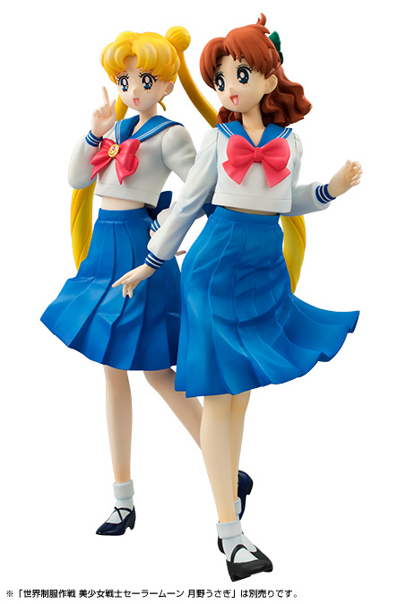 Bishoujo Senshi Sailor Moon - Oosaka Naru - Sekai Seifuku Sakusen - 1/10 (MegaHouse)