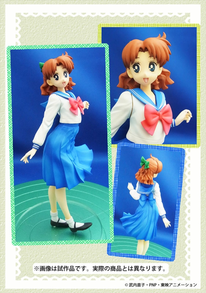 Bishoujo Senshi Sailor Moon - Oosaka Naru - Sekai Seifuku Sakusen - 1/10 (MegaHouse) photo 2